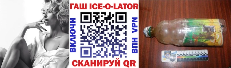 Как найти закладки Ермолино СОЛЬ  ЭКСТАЗИ  АМФ  КОКАИН  ГАШИШ  Мефедрон 