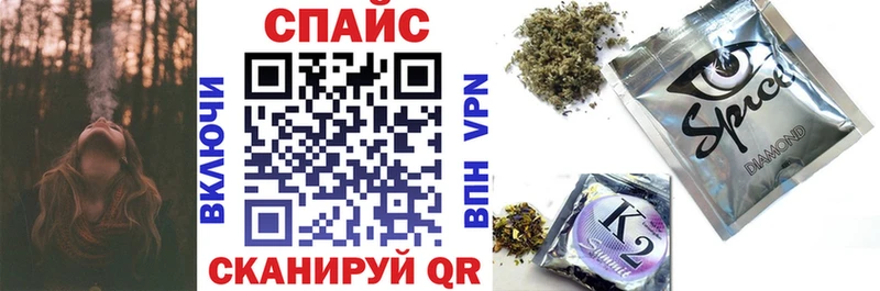 купить Ермолино БУТИРАТ бутандиол