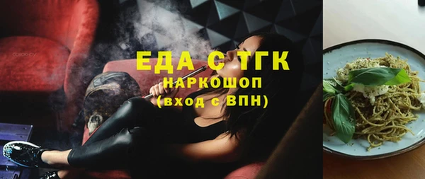 кокаин перу Семёнов