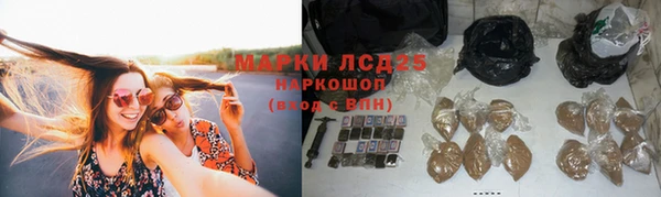 амфетамин Алзамай