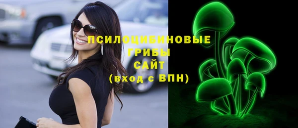 амфетамин Алзамай