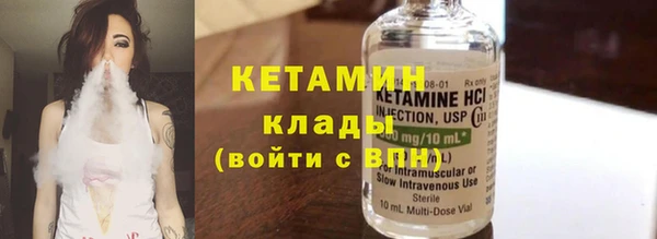 стаф Семикаракорск