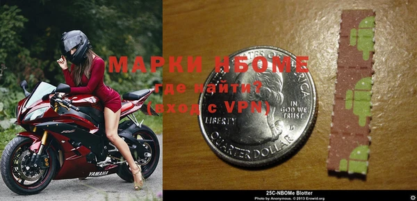 мефедрон VHQ Алексеевка