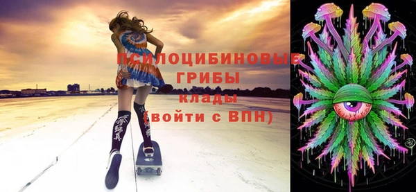 амфетамин Алзамай