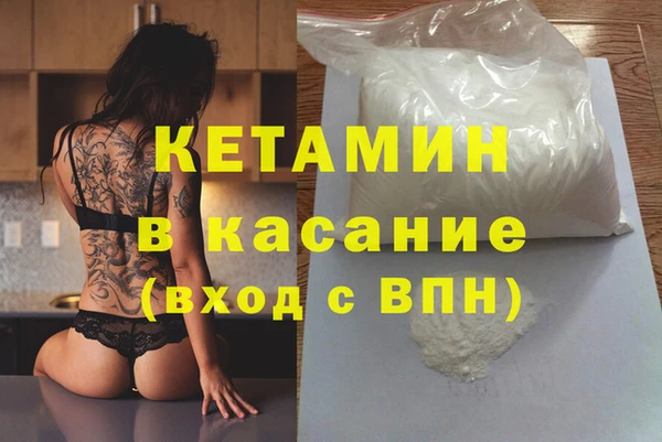 амфетамин Алзамай